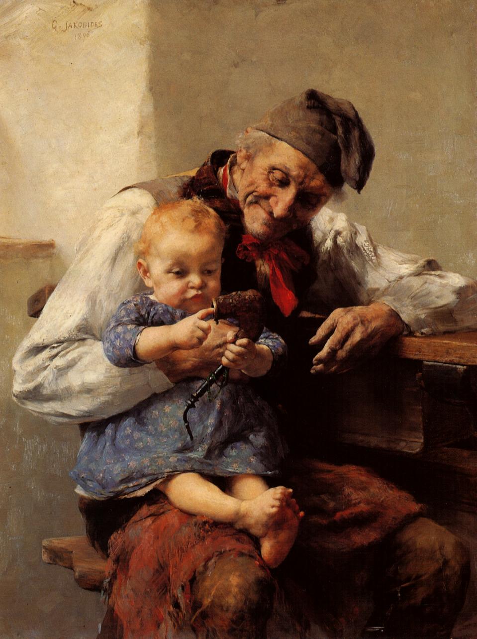 ചില പ്രാചീന വികാരങ്ങൾ