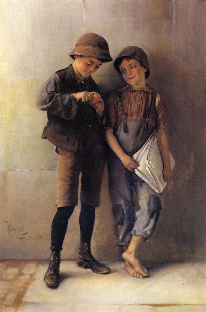 കാഞ്ഞിരവും കാരമുൾക്കാടും