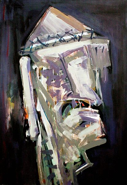 യു.എസ്.എസ്.ആർ.